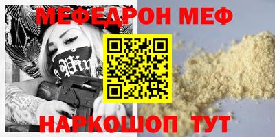 твердый Бугуруслан