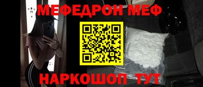 твердый Бугуруслан