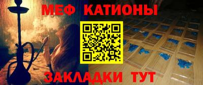 бутик Бузулук