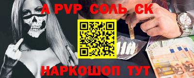 твердый Бугуруслан