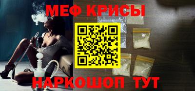 бутик Бузулук