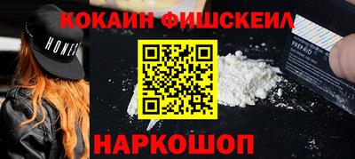 трава Будённовск