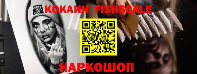 бутик Бузулук