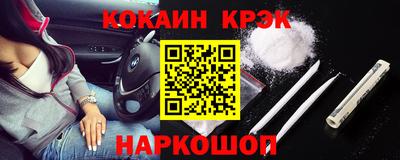 твердый Бугуруслан