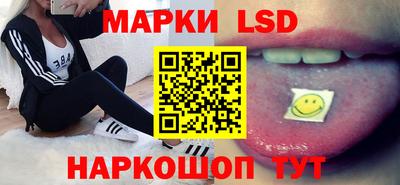 бутик Бузулук