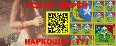 трава Будённовск