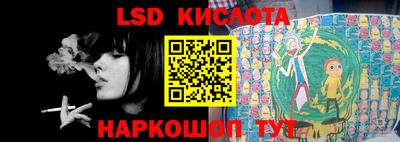 твердый Бугуруслан