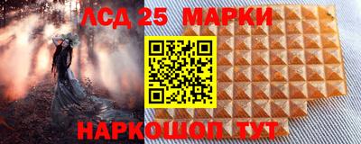 бутик Бузулук