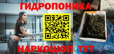 твердый Бугуруслан