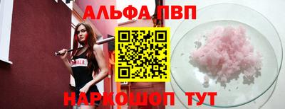 твердый Бугуруслан