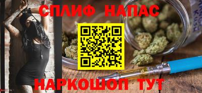 дживик Обнинск
