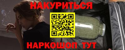 твердый Бугуруслан