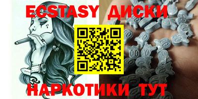 трава Будённовск