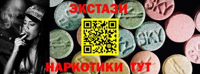 твердый Бугуруслан