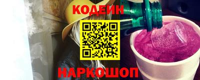 трава Будённовск