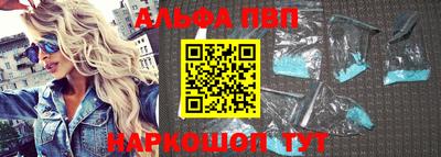 бутик Бузулук