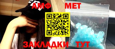 бутик Бузулук