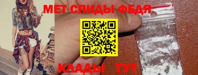 альфа пвп Нягань