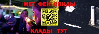 бутик Бузулук