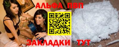 бутик Бузулук