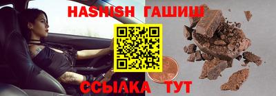 бутик Бузулук
