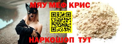 трава Будённовск